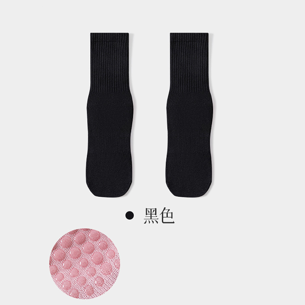 Hochwertige Damen-Yoga-Socken, – Pilates & Yoga Vida Bewertung und Preis