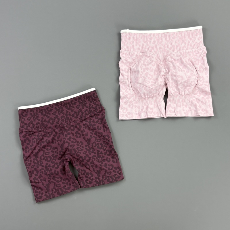 HISTELLO Gym-Shorts mit Leopar – Pilate Yoga Workout Bewertung und Preis